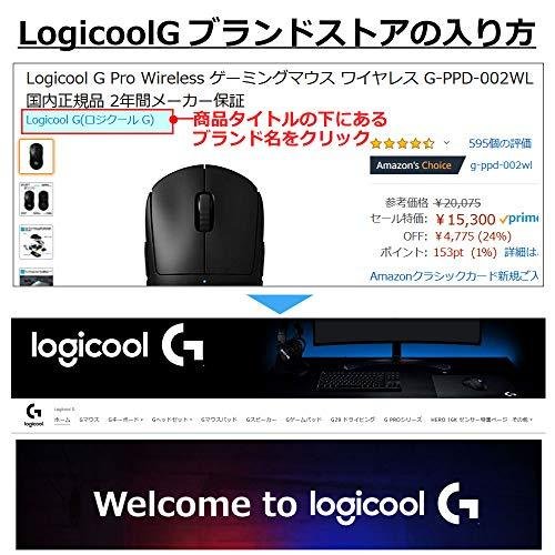 Logicool G ロジクール G ゲーミングマウスパッド G440t ハード表面 標準サイズ マウスパッド 雑貨屋 Mellomellow
